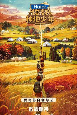 绥化seo优化打造